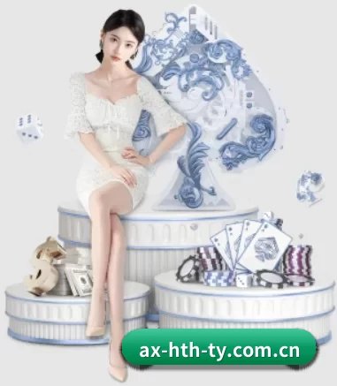 正式成立 - ax-hth-ty.com.cn品牌正式登场,持有顶级运营资质,树立行业标杆。